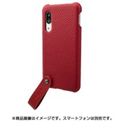 AQUOS sense 3 WNE TAIL PU Leather Shell Case