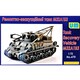 UU72470 米・M32A1B3 戦車回収車 [1/72スケール プラモデル]