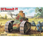 RP35061N ルノー FT-17軽戦車 ジロド砲塔機関銃型 WW-I・新デカール版 [1/35スケール プラモデル]