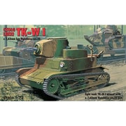 RP72504 ポ軍 TKW-I偵察戦車・7.92mm wz.25機銃型 [1/72スケール プラモデル]