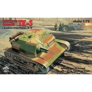 RP72511 ポ軍 TKS・プトー 37mm SA-18歩兵砲搭載型 [1/72スケール プラモデル]