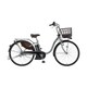 電動アシスト自転車 PAS With（パス ウィズ） 24型 内装3段変速 12.3Ah PA24W ピュアシルバー