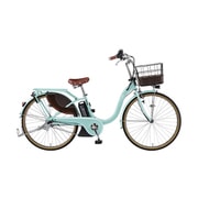 電動アシスト自転車 PAS With DX(パス ウィズ デラックス) 26型 内装3段変速 12.3Ah PA26WDX ミントブルー