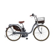 電動アシスト自転車 PAS With DX(パス ウィズ デラックス) 24型 内装3段変速 12.3Ah PA24WDX ソリッドグレー