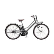 電動アシスト自転車 PAS Mina(パス ミナ) 26型 内装3段変速 12.3Ah PA26M ミラーシルバー