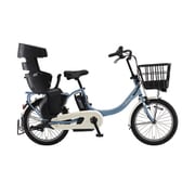 電動アシスト自転車 PAS Babby un SP(パス バビー アン スーパー) 20型 内装3段変速 15.4Ah パウダーブルー2 PA20BSPR