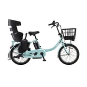 電動アシスト自転車 PAS Babby un SP(パス バビー アン スーパー) 20型 内装3段変速 15.4Ah ミントブルー PA20BSPR