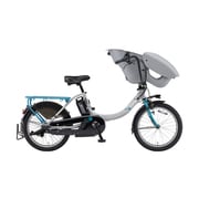電動アシスト自転車 PAS Kiss mini un SP(パス キッス ミニ アン スーパー) 20型 内装3段変速 15.4Ah グレー/アクアシアン(ツヤ消しカラー) PA20KSP