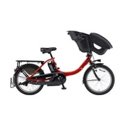 電動アシスト自転車 PAS Kiss mini un SP(パス キッス ミニ アン スーパー) 20型 内装3段変速 15.4Ah ビビッドレッド PA20KSP