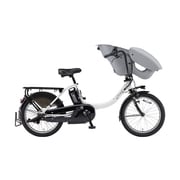 電動アシスト自転車 PAS Kiss mini un SP(パス キッス ミニ アン スーパー) 20型 内装3段変速 15.4Ah ピュアパールホワイト PA20KSP