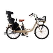 電動アシスト自転車 PAS Crew(パス クルー) 24インチ 内装3段変速 15.4Ah マカロンラテ PA24C