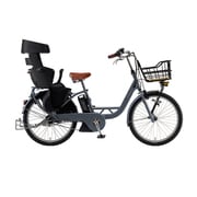 電動アシスト自転車 PAS Crew(パス クルー) 24インチ 内装3段変速 15.4Ah ソリッドグレー2 PA24C