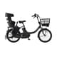電動アシスト自転車 PAS Babby un（パス バビー アン） リヤチャイルドシート標準装備モデル 20型 内装3段変速 12.3Ah マットブラック PA20BXLR