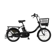 電動アシスト自転車 PAS Babby un(パス バビー アン) 20型 内装3段変速 12.3Ah ブラック PA20BXL