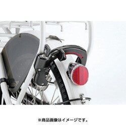 パス　x0t-20 12.3 パス　バビー ヤマハ PAS Babby un SP coord. PA20BSPR 2023年モデル
