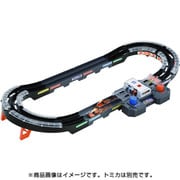 トミカ スピードウェイ GO!GO!アクセルサーキット スペシャルトミカ同梱