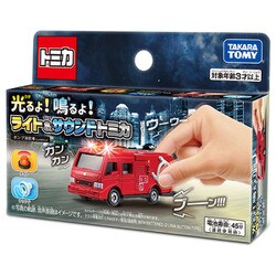 289 光るよ！鳴るよ！ライト&サウンドトミカ　ランボルギーニ Amazon | トミカ 光るよ!鳴るよ! ライト&サウンドトミカ