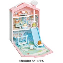 すみっコぐらし おうち　まとめ売り Amazon.co.jp: すみっコぐらし ほっこりおうち日和 BOX商品 1BOX