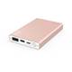 ヨドバシカメラオリジナル モバイルバッテリー パワーバンク 5000mAh ピンク EMA052DCPK