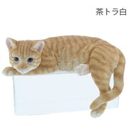 ベニーズキャット だらーん（茶トラ白） QY-79Y