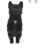 ベニーズキャット きをつけ（クロ こども） QY-075BK
