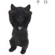 ベニーズキャット 手をあげろ（クロ こども） QY-073BK