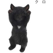 ベニーズキャット 手をあげろ（クロ こども） QY-073BK