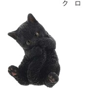 ベニーズキャット シッポをハムハム（クロ こども） QY-117BK