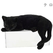 ベニーズキャット だらーん（クロ） QY-079BK