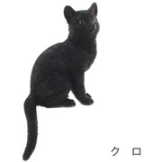 ベニーズキャット おすわり（クロ） QY-089BK