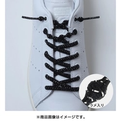 PAR70-76BSL 2本入り [キャタピーエア＋（プラス） 70cm ブラックシルバー]