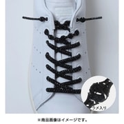 PAR70-76BSL 2本入り [キャタピーエア＋（プラス） 70cm ブラックシルバー]
