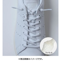 PAR55-76OW 2本入り [キャタピーエア＋（プラス） 55cm オーロラホワイト]