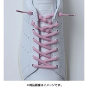 PAR55-76PS-PK 2本入り [キャタピーエア＋（プラス） 55cm パステルピンク]