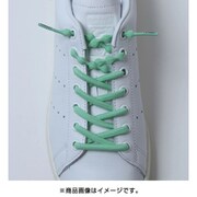 PAR55-76PS-GR 2本入り [キャタピーエア＋（プラス） 55cm パステルグリーン]