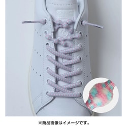 PAR55-76PS-SB 2本入り [キャタピーエア＋（プラス） 55cm パステルシャーベット]