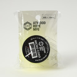 マイクロコード 1.18mm テント ガイライン イエロー 38m 44008