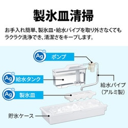 ヨドバシ.com - シャープ SHARP SJ-W411F-N [プラズマクラスター冷蔵庫