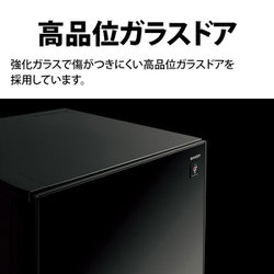 ヨドバシ.com - シャープ SHARP 冷蔵庫 （137L・つけかえどっち