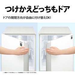 ヨドバシ.com - シャープ SHARP 冷蔵庫 （137L・つけかえどっち