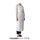Linne エプロン WH 0118-054