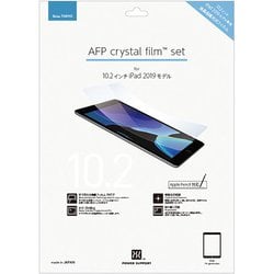 AFPクリスタルフィルム iPad 10.2インチ 2021年モデル/2020年モデル/2019年モデル用 PCDK-01