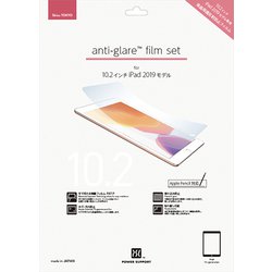 アンチグレアフィルム iPad 10.2インチ 2021年モデル/2020年モデル/2019年モデル用 PCDK-02