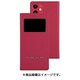 AFC191702 [Wisdom iPhone 11用レザーケース ローズレッド]