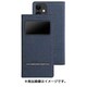 AFC191705 [Wisdom iPhone 11用レザーケース ロイヤルブルー]