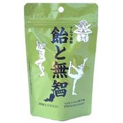 ZEN NUTRITION  飴と無智 アムラ あめとむち あむら ZEN-AME 180820 [飴・キャンディー]
