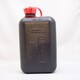 815710 [ヒューナースドルフ Fuel Friend 2L BK]