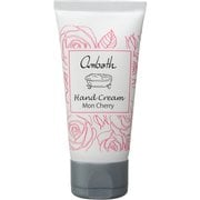 ハンドクリーム OH ハンドクリーム モンシェリ 50ml