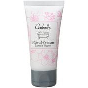 ハンドクリーム OH ハンドクリーム サクラブルーム 50ml