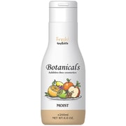 ボタニカルズ 化粧水 しっとりタイプ